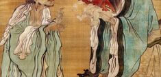 Laozi et le taoïsme