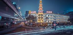Chine. L’empire de la vitesse
