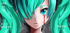 “The End. Vocaloid Opera”: ode à la réalité virtuelle