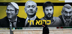 Quelle est l’idéologie de l’extrême droite israélienne ?