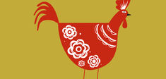 La poule de Hume