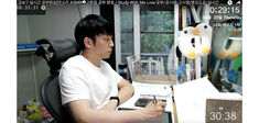 “Gongbang” : quand les étudiants se filment…