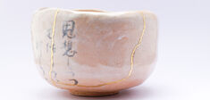 Découvrez l’art du kintsugi, ou comment magnifier un bol brisé