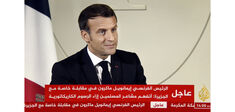 Emmanuel Macron : de citer le mauvais philosophe, tu éviteras