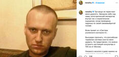 Depuis sa prison, Navalny cite Kant et Orwell