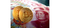 Catherine Malabou : pourquoi la Chine se lance dans la course à la cryptomonnaie