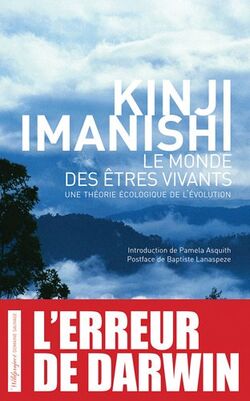 Le monde des êtres vivants