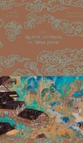 Les Quatre Détours de Song Jiang 