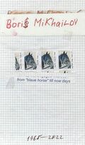 From « Blaue Horse » Till Now Days. 1965-2022