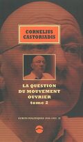 Écrits politiques, 1945-1997