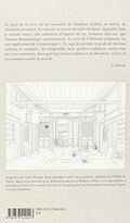 L'habitant temporaire. Petit atlas des mondes intérieurs