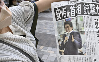 Meurtre de Shinzo Abe : le syndrome d’Érostrate ?